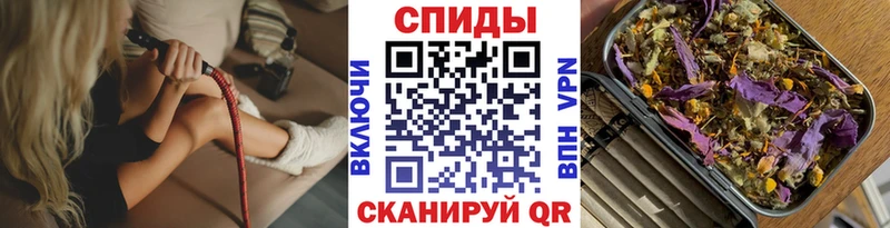 Купить  Оханск  Бутират оксибутират 