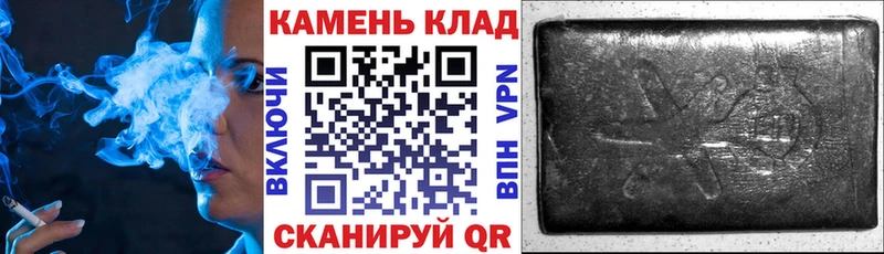 Купить где  Оханск  Гашиш AMNESIA HAZE 