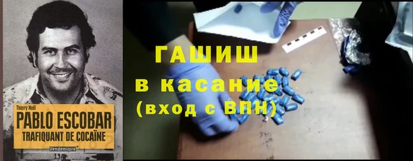 прущий лед Каменка