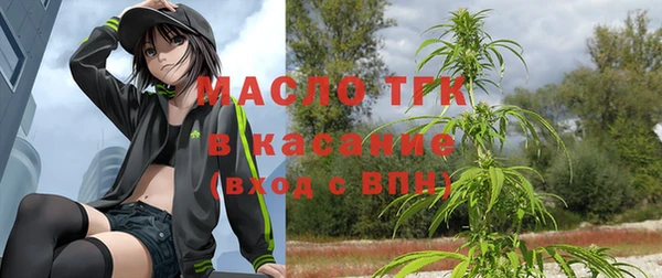 MDMA Premium VHQ Каменск-Шахтинский