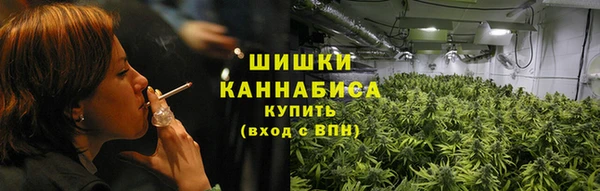 MDMA Premium VHQ Каменск-Шахтинский