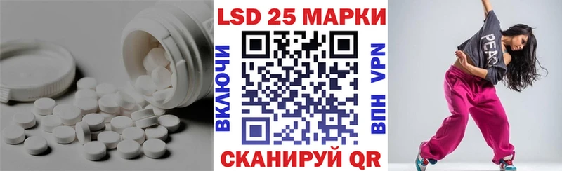 ЛСД экстази ecstasy  Купить где  Оханск 