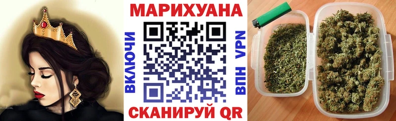Купить где  Оханск  Марихуана LSD WEED 